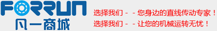 保定宏圖模具科技有限公司